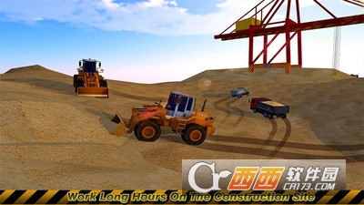 装载自卸车驾驶3D手游 v1.1 安卓版