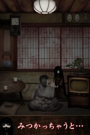 我在看着你 v1.5