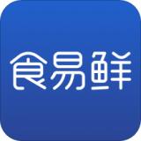 食易鲜