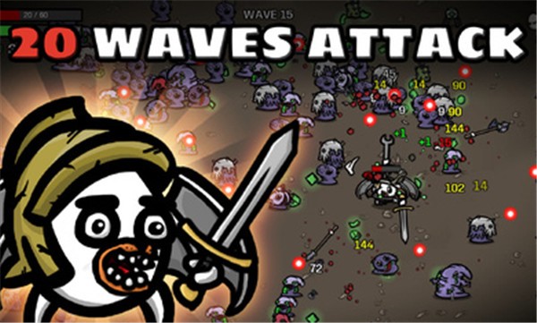 土豆兄弟高级  v1.2.43