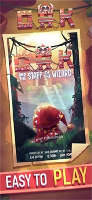 橡树和巫师之杖 2021-07-27 14:04