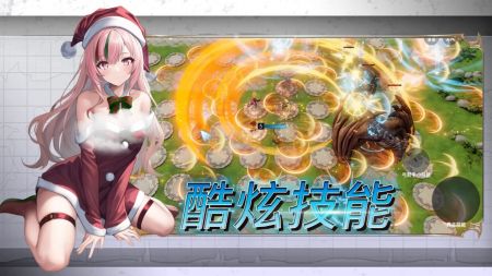 守护小兔子 v3.0.5