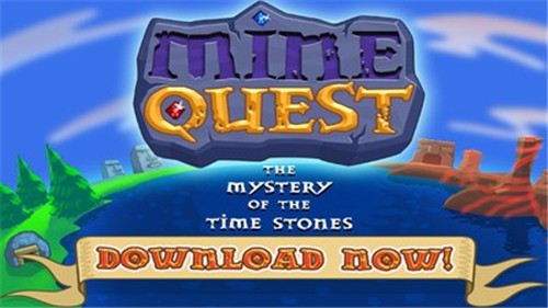 掘地三尺2 v2.2.1