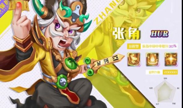挂机吧朋友手游官方版