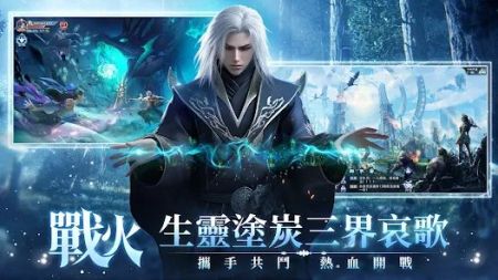 大仙尊修仙问情 v3.1.5