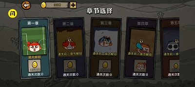 贰叁叁娘大作战 最新版 v3.0.5