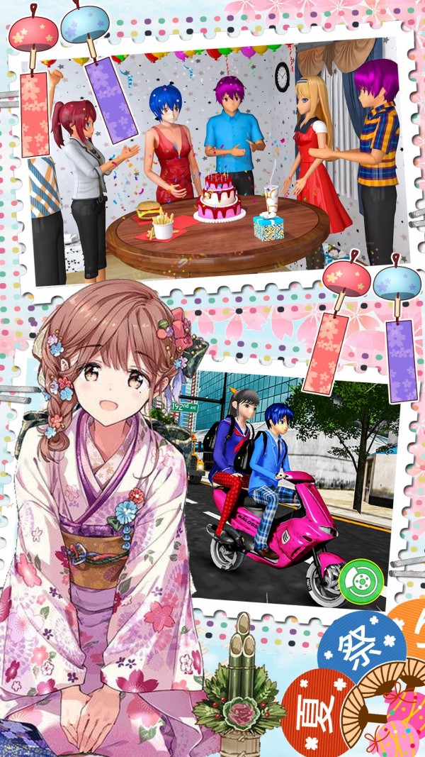 装扮迷你樱花高校 v1.0