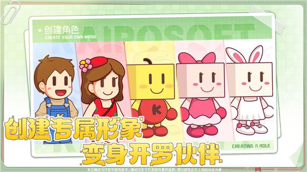 代号繁荣 2024-01-12 08:45