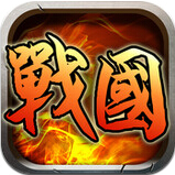 战国群英传2战国七雄