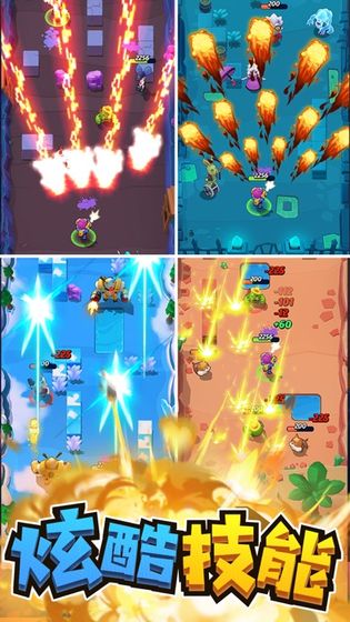 我射手特牛：枪枪爆击目标 v3.1.5