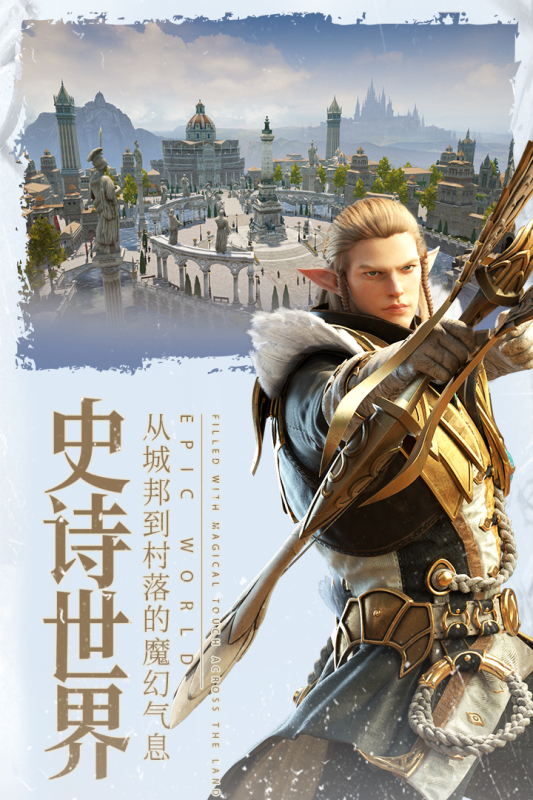 余烬风暴  v0.9.11