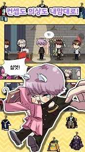 培养偶像1.26 v1.26