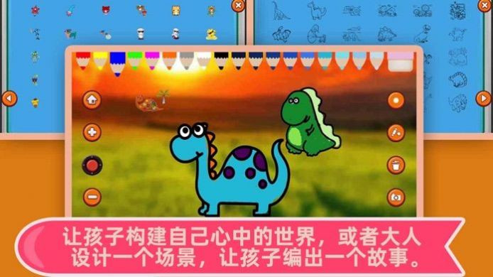 喷涂高手 2024-06-25 15:08