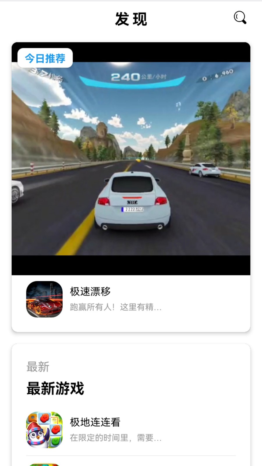 墨小鱼  v1.0.0