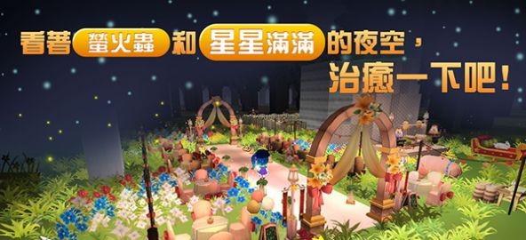 小岛物语 2024-06-25 15:08