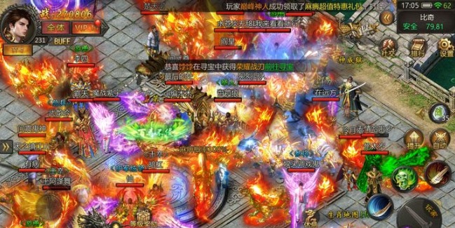 圣天传奇忘忧手游官方最新版  v3.1.3