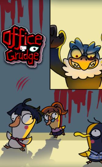 鬼屋幸存者 v1.0.0