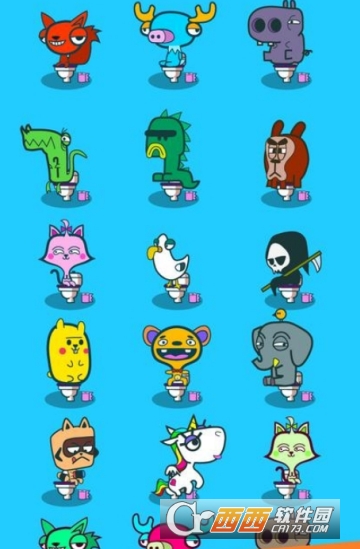 Poo Factory Poo Factory