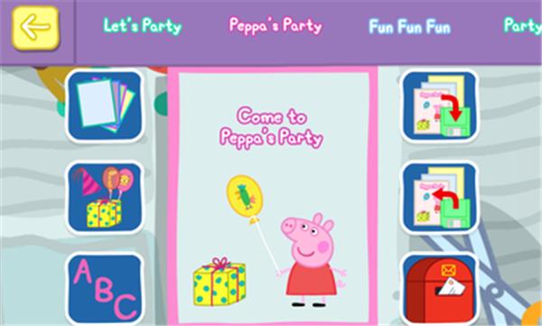 小猪佩奇联欢会完整版  v1.3.10