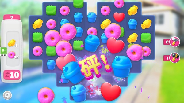 糖果天天消单机版  v1.3.4