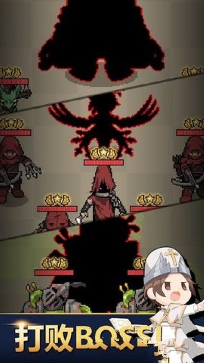 国王卡斯尔游戏最新安卓版图片1