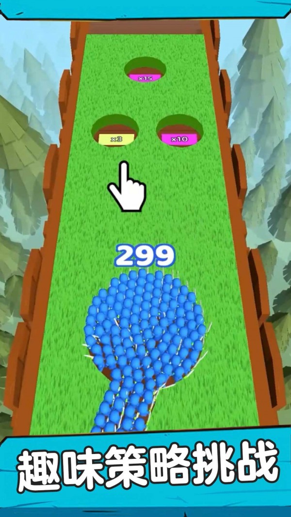 我带兵贼6 v1.0.2