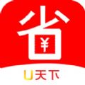 U天下app官方版 