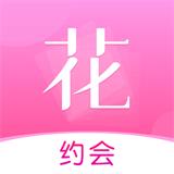 花季社交