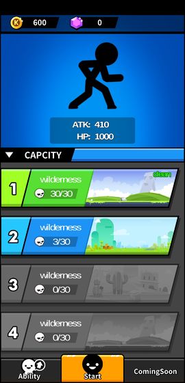 全民大冒险 v1.0.2