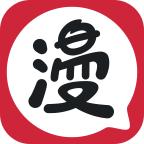 伊漫社免费漫画