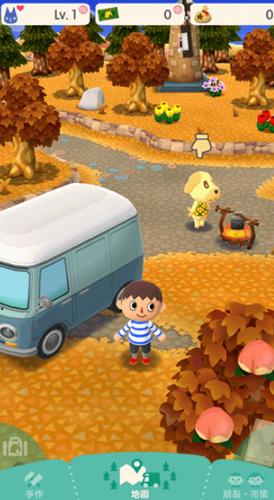 动物森友会 v5.3.2