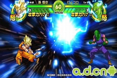 龙珠：掌上战斗 v1.0 v4.0.5