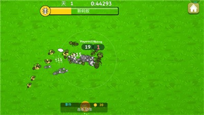蚂蚁计划大作战 v1.45