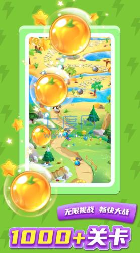 双枪小猫咪游戏 1.1