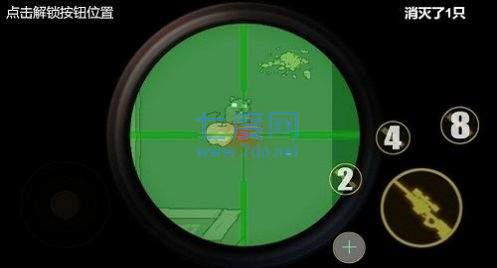 保卫粮仓 v1.00.16