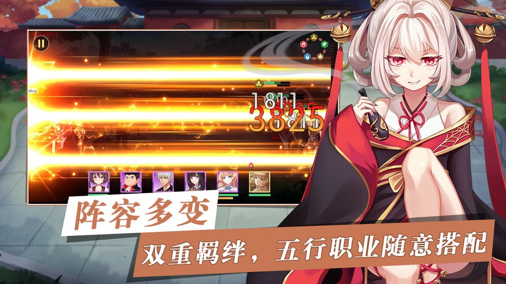 演武纪 2020-02-19 14:14