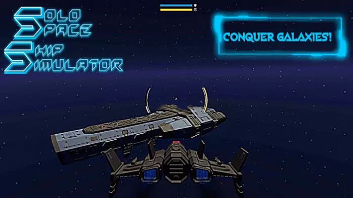 独奏太空船模拟器游戏官方手机版  v3.5.2