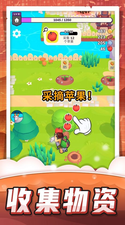 机器农场.jpg 机器农场.jpg