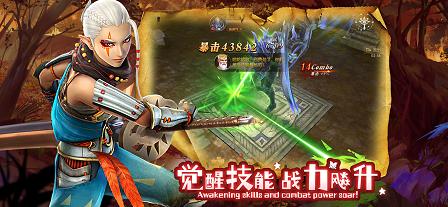 超激斗大陆  V 1.0