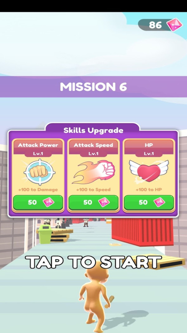 画个圈杀死敌人免费钻石安卓最新版图片2