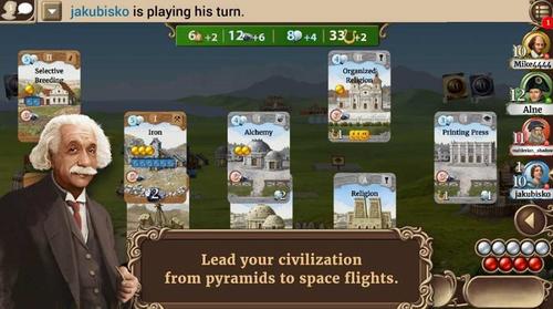 历史巨轮 v2.18.666