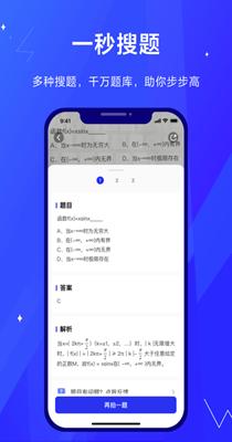 1639632332204142.png 2021813151539875870.png