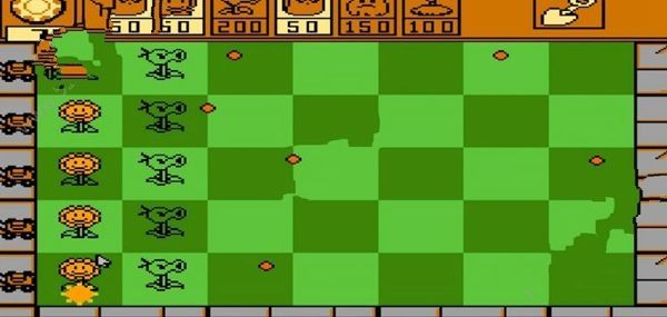 fc植物大战僵尸山寨版苹果手机最新下载rom  v4.3.4