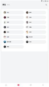 西瓜小说阅读  v1.2.8