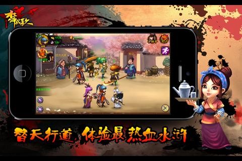 水浒战歌 2020-01-09 23:23