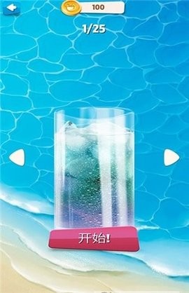 手机饮酒模拟器正版  v1.0.0