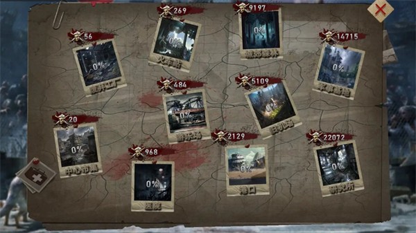 末世孤城  v1.00.09