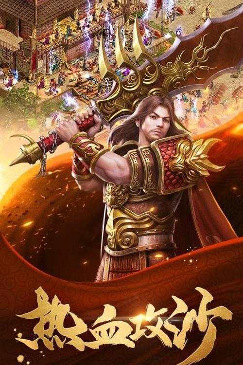 金装裁决复古打金版.jpg 金装裁决复古打金版.jpg