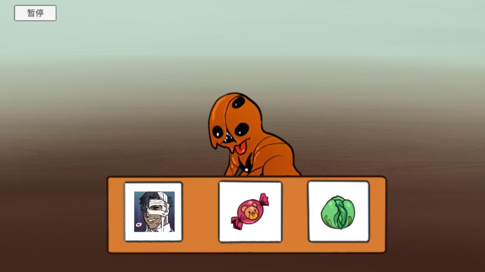 像素男友中文版  v1.00