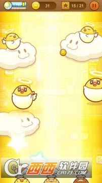 我一点都不可口